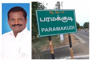 அதிமுக கோட்டையில் கொடியேற்றிய திமுக!