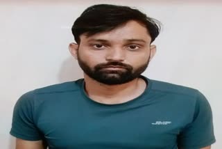 jaipur news, Accused arrested