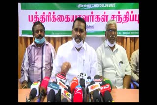 தமிழ்நாடு ஊராட்சி செயலாளர்கள் சங்க மாநிலத் தலைவர்