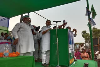 rlsp leader upendra kushwaha addressing election meeting