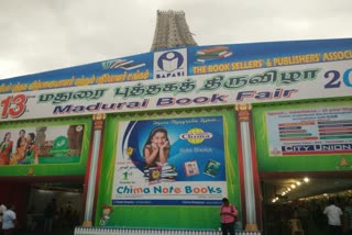 madurai book festival cancelled
