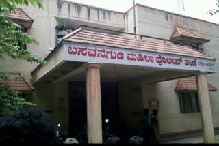 ಬೆಂಗಳೂರು