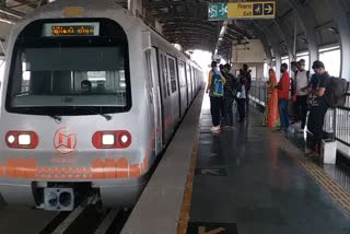 jaipur news, jaipur metro train