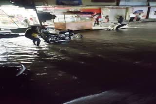  heavy rainfall in Mahadevapura, KR Pura 