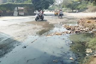 waterlogging problem 