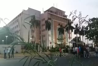 Bhopal Ministry