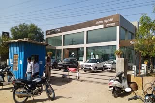 Chittorgarh news, car showroom siezed