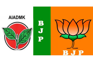 BJP and TN IBPS aspirants hits out at AIADMK govt for not giving EWS certificate, needs center's intervention