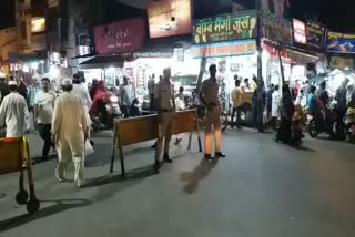 Night curfew in MP