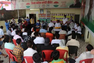 Yuvak Congress National Secretary visits sehore