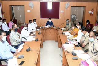 District Level Awareness and Monitoring Committee Meeting
