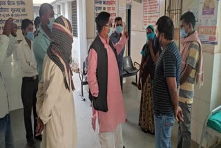 MLA Sudama Prasad inspected Sahar PHC in bhojpur