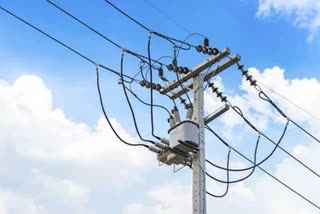 Electrical connection online application