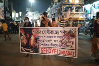 uttar pradesh gang rape and murder case barasat road block and agitation of sfi and dyfi workers