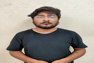 software employee Arrested