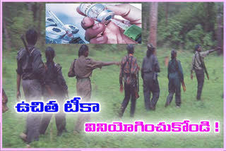 free vaccination for Maoist, Maoist free vaccination  