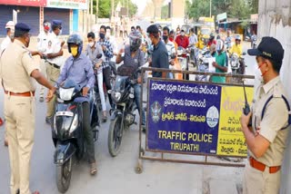  Curfew in Tirupati