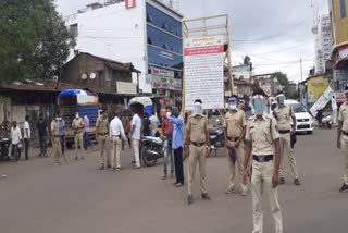 Satara police