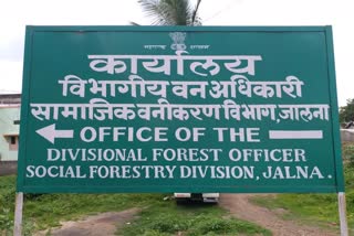 forest department jalna