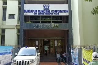 Durgapur Municipal Corporation