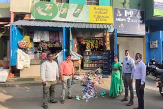 Gutka traders arrested at Vaniyambadi in Tirupattur