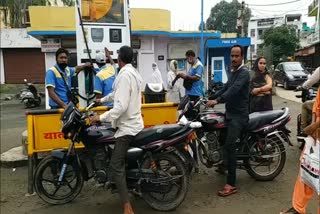 People protest over the increase in petrol prices