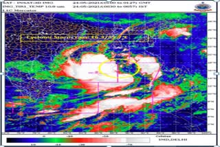 Deep depression over Bay of Bengal to intensify into 'severe cyclonic storm' during next 24 hrs: IMD Bengal severe cyclonic storm IMD യാസ് ചുഴലിക്കാറ്റ്; ന്യൂനമർദ്ദം അതിതീവ്രമായി, കനത്ത ജാഗ്രത യാസ് ചുഴലിക്കാറ്റ് ന്യൂനമർദ്ദം അതിതീവ്രമായി, കനത്ത ജാഗ്രത ന്യൂനമർദ്ദം അതിതീവ്രമായി കനത്ത ജാഗ്രത
