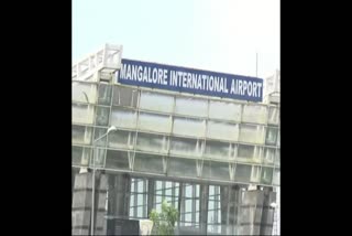 Mangalore airport 