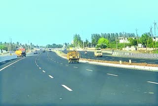 16th national highway