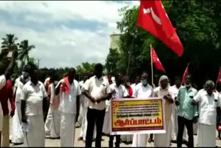 sangarapuram kootaravu sociaty 