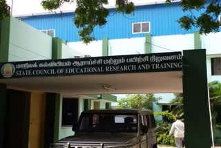 State Council of educational research and training