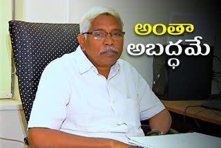 tjs leader kodandaram reacted on met with cm kcr news