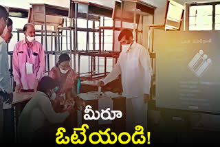 telangana power minister jagadish reddy casted his graduate vote in suryapet