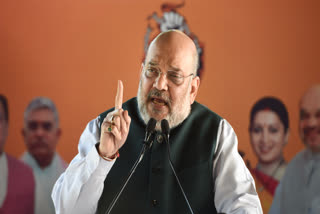 Amit shah will address public conference at Nazira and Margherita
