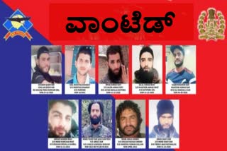 Jammu & Kashmir Police released a list of 9 wanted terrorists