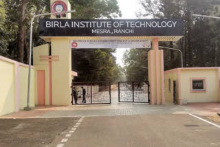 BIT Mesra  Institute