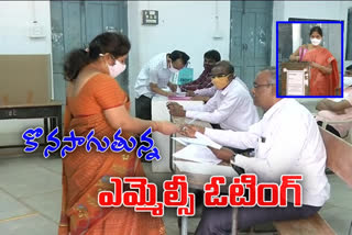 mlc polling going on in krishna district