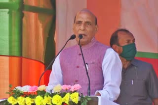 Rajnath Singh