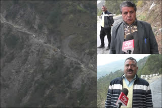 people-raised-demand-from-government-to-improve-condition-of-chamba-teesa-road