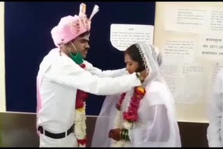 A unique wedding ceremony