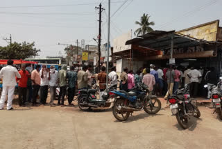 payakaraopeta liquor shops full with drinkers