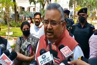 former-cm-raman-singh-statement-on-bhupesh-baghel-assam-tour