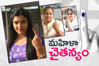 women voters participated in graduate mlc election polling