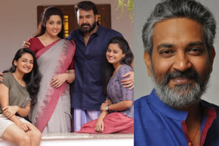 Rajamouli Personal Text To Drishyam director jeethu joseph  സംവിധായകന്‍ രാജമൗലി  Drishyam director jeethu joseph  Rajamouli related news  രാജമൗലി ജീത്തു ജോസഫ്ക  ജീത്തു ജോസഫ് സിനിമകള്‍  ദൃശ്യം 2 വാര്‍ത്തകള്‍  ദൃശ്യം 2 രാജമൗലി