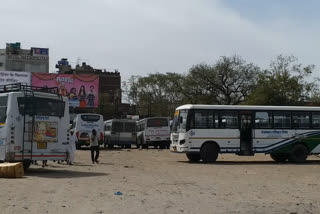 roadways employees waiting for dpc , jaipur news