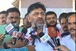 KPCC President DK Shivakumar talk