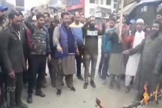 muslim protest against wasim rizvi in banihal