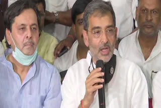 RLSP decided to merge with JD-U as it is demand of current political situation: Upendra Kushwaha
