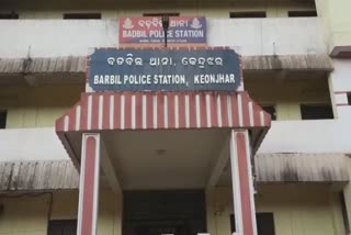 ମହିଳାଙ୍କୁ ଗଣଦୁଷ୍କର୍ମ ଅଭିଯୋଗ