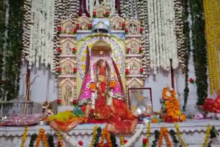 वांकल माता मंदिर में 12वां पाटोत्सव महोत्सव, 12th Patotsav Festival at Vankal Mata Temple